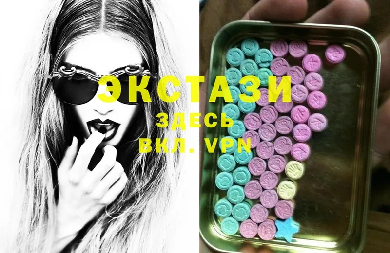 Ecstasy 300 mg  наркошоп  Дудинка 