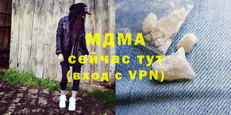 MDMA молли  дарнет шоп  Дудинка 